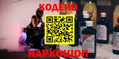 COCAINE Нягань