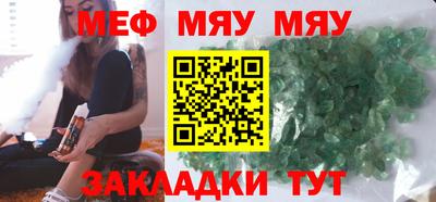 героин Обь