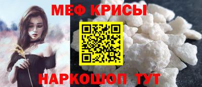 бошки Обнинск