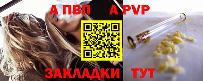 COCAINE Нягань