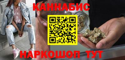 героин Обь
