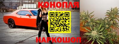 героин Обь