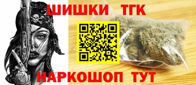 COCAINE Нягань