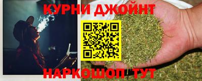 COCAINE Нягань