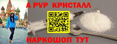 COCAINE Нягань