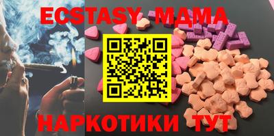 COCAINE Нягань