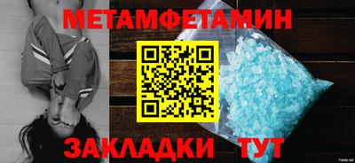 COCAINE Нягань
