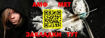COCAINE Нягань
