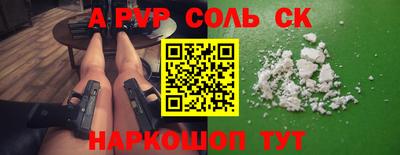 COCAINE Нягань
