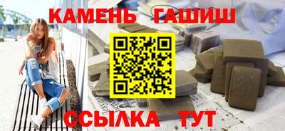 COCAINE Нягань