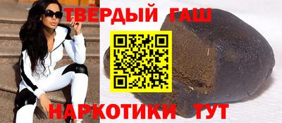 бошки Обнинск