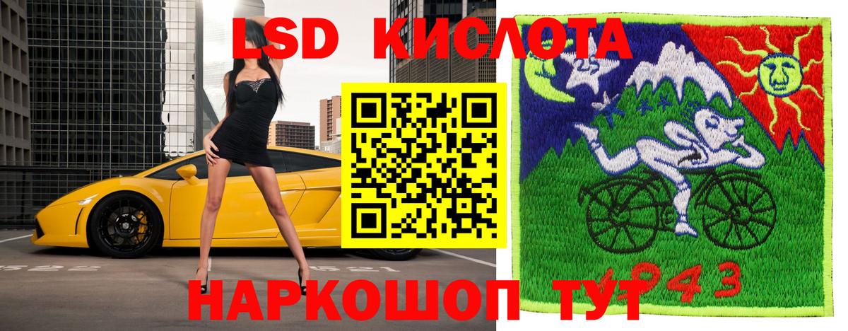 Меф МЯУ МЯУ кристаллы  COCAIN  Вход с VPN  Бошки Шишки  Экстази  ГАШ  ГАШ  Рязань  МЕФ 